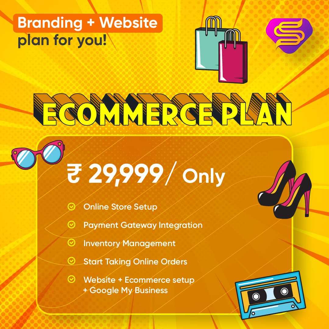 E-commerce Website Plan