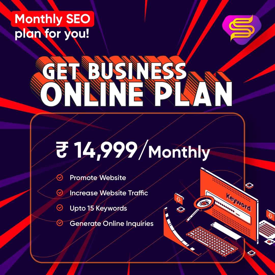 Get Business Online Plan