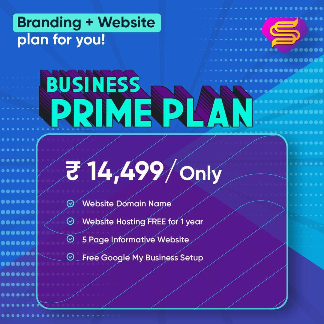 Business Prime Plan